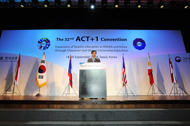 Deputy Prime Minister Lee Joonsik Attends the Opening Ceremony of the Korea-ASEAN Cou 사진